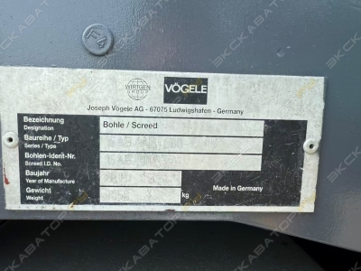 Vogele SUPER 1800-2 [4]