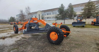 UMG ГП-13.01 [3]