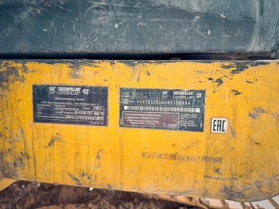 Caterpillar 320D2 L [4]