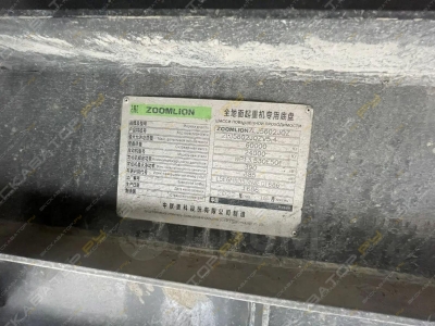 Zoomlion ZAT2000V [2]