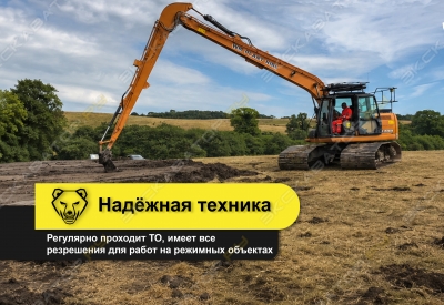 CX330 LR ДЛИННОРУКИЙ РАЗРУШИТЕЛЬ (НОЖНИЦЫ ГИДРОМОЛ [2]