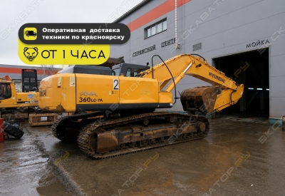 HX360L (ГИДРОМОЛОТ, ГИДРОНОЖНИЦЫ, БУР) [3]