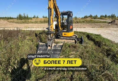 906E + ГИДРОМОЛОТ [4]