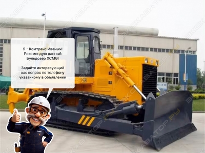 XCMG D360 [2]