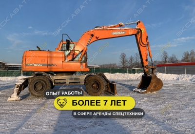 DX160W7 + ГИДРОМОЛОТ [4]