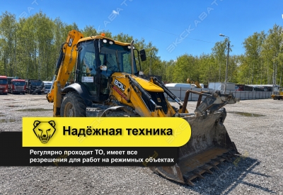 3CX + ГИДРОМОЛОТ [2]