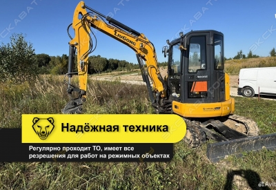 906E + ГИДРОМОЛОТ [2]