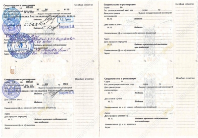 БелАЗ 540 [4]
