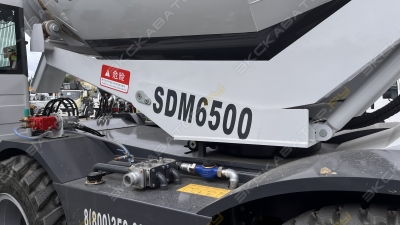 SDM6500 [3]