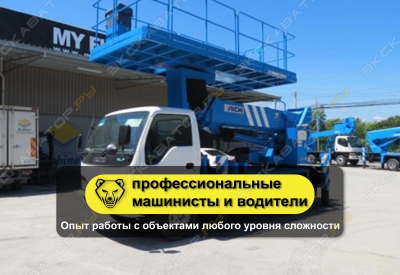 TZ20A [1]