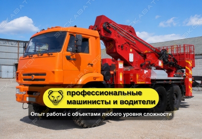 ВЕЗДЕХОД АГП-45Т [1]