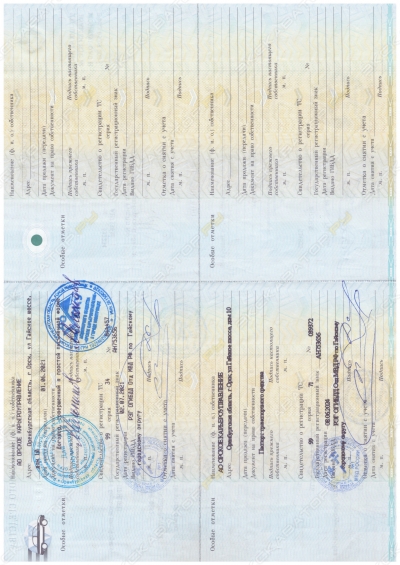 НЕФАЗ 93344-0000010-01 [3]