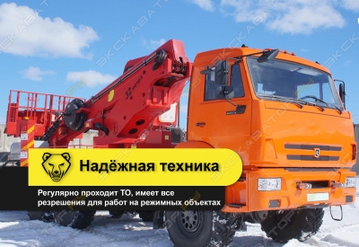 ВЕЗДЕХОД АГП-45Т [2]