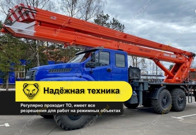 УРАЛ ВЕЗДЕХОД ВС-28У [2]