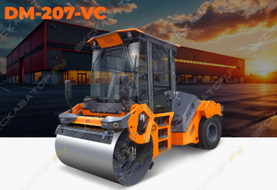 Завод Дорожных Машин DM-207-VC [1]