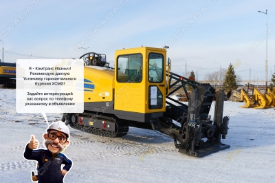 XCMG XZ360E Plus [2]