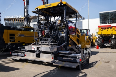 XCMG RP905S [2]