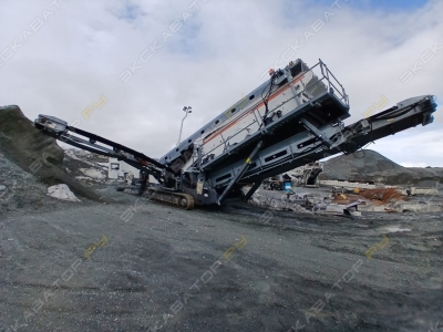 Metso Lokotrack ST4.8 [1]