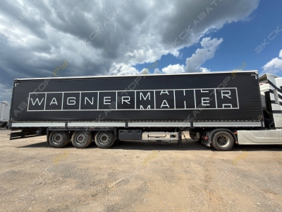 Wagnermaier CRS4 FOR A LONG TIME 13,6 м [1]