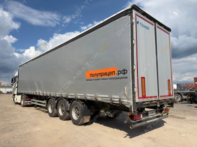 Schmitz Cargobull SCS 24/L-13.62EB [1]