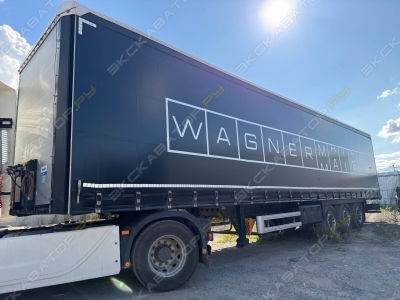 Wagnermaier CRS4 FOR A LONG TIME 16,5 м [4]