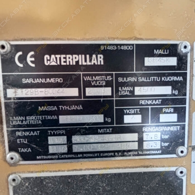 Caterpillar GP45K [3]