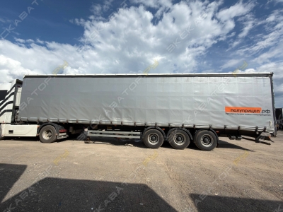 Schmitz Cargobull SCS 24/L-13.62EB [3]