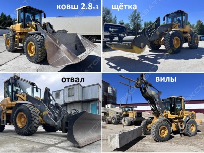Volvo L90F [0]