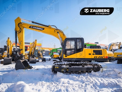 Zauberg EX-210C [1]