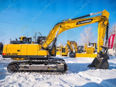 Zauberg EX-210C [3]