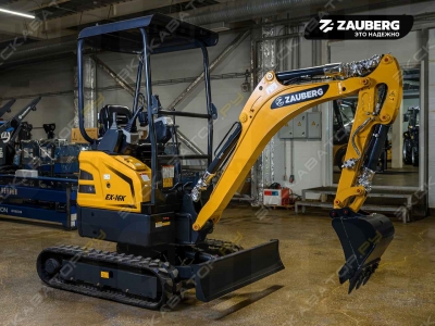 Zauberg EX-16K [1]