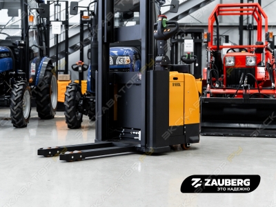 Zauberg S1650L [1]
