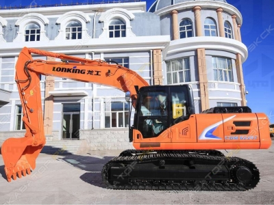 Lonking CDM6225F [5]