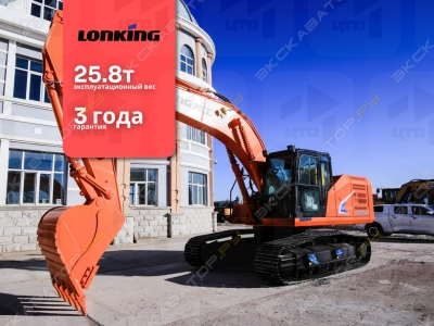 Lonking CDM6245 [1]