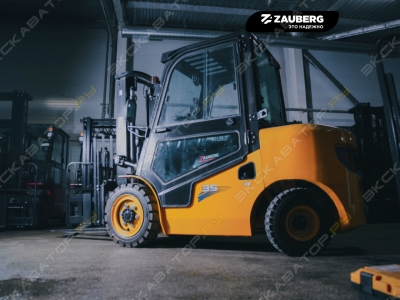 Zauberg DS35-X [1]