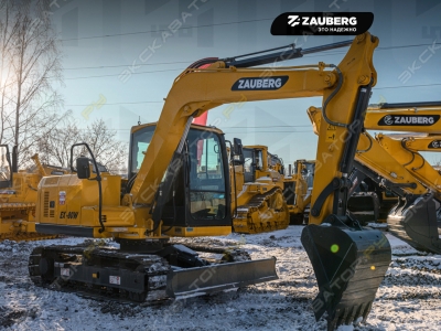 Zauberg EX-80W [1]