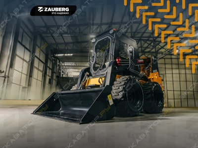 Zauberg MN950-G2 [1]