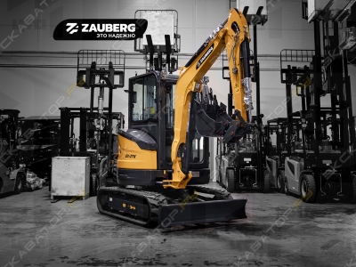 Zauberg EX-27Y [1]