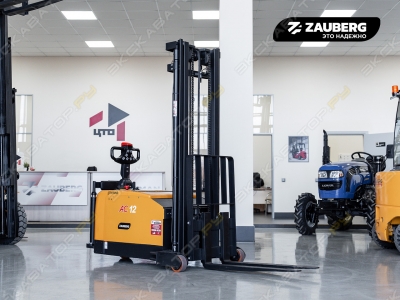 Zauberg S1236 [1]