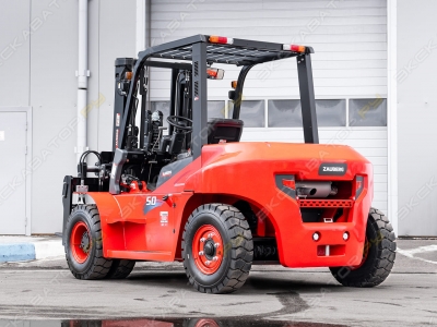 Zauberg DS50-I [5]