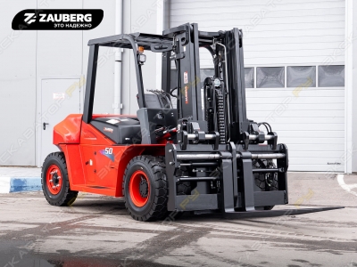 Zauberg DS50-I [1]