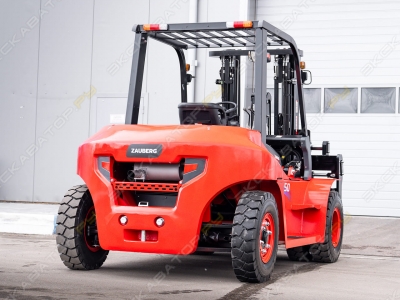 Zauberg DS50-I [3]