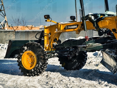 Zauberg GR-220C [5]