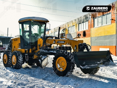 Zauberg GR-220C [1]