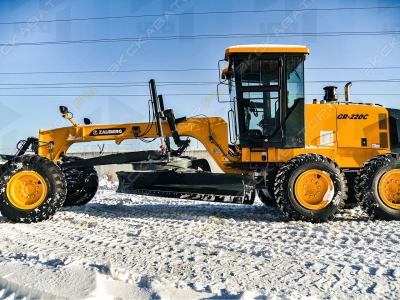 Zauberg GR-220C [3]