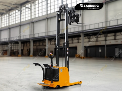 Zauberg S1545R [1]
