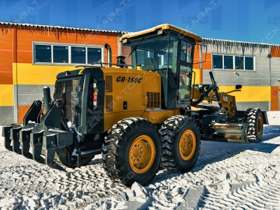 Zauberg GR-150C [4]
