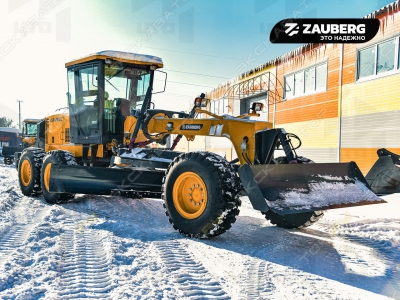 Zauberg GR-150C [1]