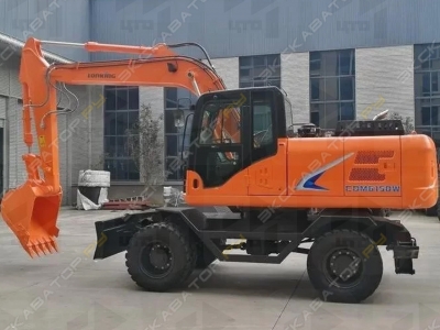 Lonking CDM6150W [3]