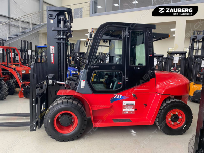 Zauberg DS70-I [1]